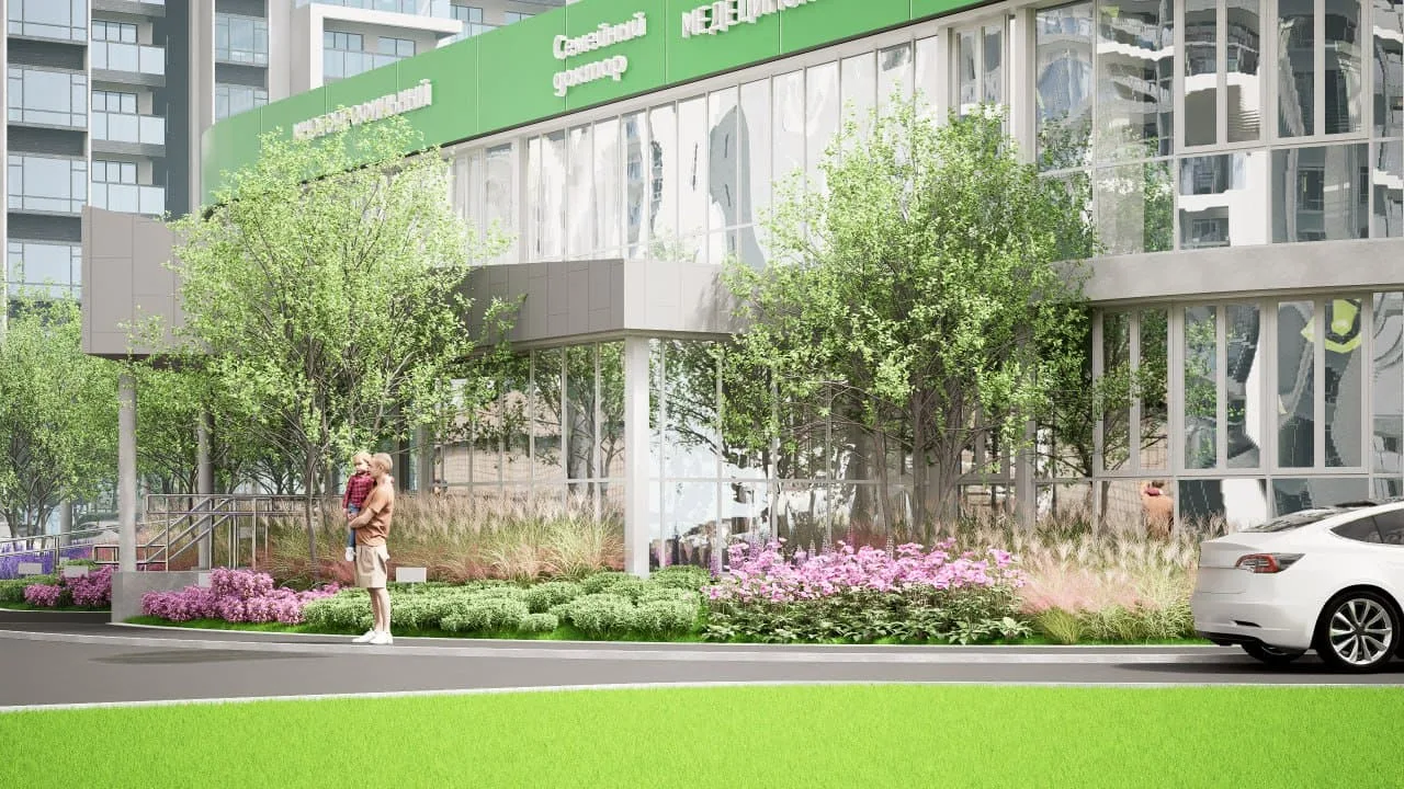 Проект "Аптекарский огород" фото 3