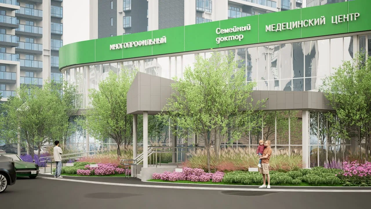 Проект "Аптекарский огород"